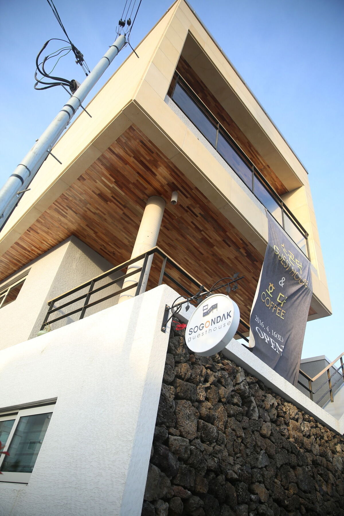 Sogondak House Villa Jeju Exteriör bild